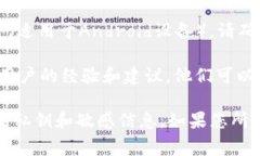 根据我的信息，在海外下载tpWallet的可行性通常取