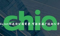 tpWallet是一款数字资产钱包，主要面向加密货币用