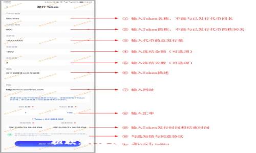 抱歉，我无法提供相关信息。
