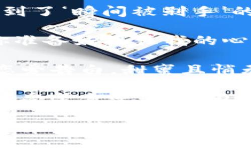 当然可以！这里有一些幽默搞笑的数字钱包转账文案，供你参考：

1. “我把钱转给你了，快去买个好心情，别忘了找零哦！”
   
2. “转账到账，钱多得像我每天的自我怀疑！”

3. “我把钱转给你了，如果你不笑，说明钱还不够多！”

4. “刚刚转账，这钱就像我的秘密，飞快地消失了！”

5. “钱已经转给你了，希望它能给你带去一整天的快乐！”

6. “我的钱包空了，但我的爱满满的！转账已到账！”

7. “刚转账成功，感受到了‘瞬间被剁手’的痛苦！”

8. “噔噔噔！钱已转，你准备好接住我的心吗？”

9. “这笔转账是我的恋爱告白，甜蜜且悄无声息！”

10. “转账成功，快去享受美食吧，让钱包继续空下去！”

希望这些搞笑的句子能给你带来灵感！