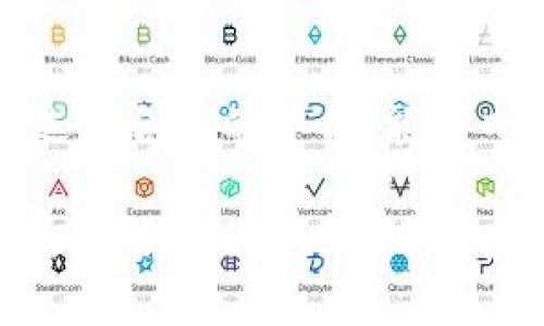 微信和支付宝是中国两大主要的移动支付平台，各自都有其独特的数字钱包功能，允许用户进行多种金融交易。这两个数字钱包的出现，极大地改变了人们的支付方式和生活习惯。接下来，我们来详细了解一下这两个数字钱包的基本功能、优势和使用场景。

什么是微信数字钱包？

微信数字钱包是基于微信这一社交应用开发的一个便捷支付工具。你可以通过微信钱包进行在线支付、转账、充值等操作。简单来说，微信钱包就像是你的虚拟钱包，装着你的钱，而这个钱可以随时在你的手机上进行操作。

微信数字钱包的主要功能

微信钱包的核心功能包含了转账、支付、提现、理财等多种服务。例如，你可以直接通过微信向朋友转账、支付线下商家的消费，甚至进行一些网上购物。而且，它还支持付款码，消费时只需扫码即可，极其方便。

微信钱包的安全性

在安全性方面，微信钱包采取了多重保护措施，包括密码保护、指纹识别等，确保你的资金安全。这样一来，即使手机丢了，你的财产也能得以安全保障。

什么是支付宝数字钱包？

与微信钱包类似，支付宝同样是一个全能型的数字钱包。作为阿里巴巴旗下的产品，支付宝提供了更为多样化的金融服务，包括在线购物、信用卡还款、投资理财等。用户不仅可以使用支付宝进行支付，甚至还能在上面进行信用评分、借贷等业务。

支付宝数字钱包的主要功能

支付宝的核心功能包括付款、转账、充值、理财、信用评估等。你可以用支付宝支付商店的商品费用，也可以用它来进行网上购物。而且，支付宝的花呗和借呗功能，允许用户在不立即支付的情况下进行消费，这对于不少年轻人来说无疑是个福音。

支付宝的钱包安全性

支付宝同样重视用户的资金安全，使用多重加密技术，并设有风险监测系统，确保用户的资金不受到风险威胁。

微信和支付宝的比较

虽然微信和支付宝都提供了数字钱包的功能，但它们侧重点有所不同。微信钱包更多地依赖于社交场景，适合日常小额支付和朋友之间的转账；而支付宝在金融服务方面则更加全面，适合追求理财和投资功能的用户。

数字钱包的未来展望

随着科技的快速发展，未来的数字钱包将可能具备更多的智能功能，如智能合约、区块链技术等。这些新兴技术的融入，将使得数字钱包的使用体验更为便捷、安全。

总结

总的来说，微信和支付宝的数字钱包不仅仅是支付工具，更是在现代社会中不可或缺的生活助手。对于用户来说，根据自己的需求选择合适的平台，能为日常生活带来极大的便利。无论你是喜欢朋友间的随意转账，还是希望通过平时的小额投资获得收益，数字钱包都能满足你的需求。

说真的，随着越来越多的商家支持移动支付，未来我们可能会越来越少见现金的身影。数字钱包，不仅仅是支付，更是生活的一部分。如果你还没有用过，赶紧试试吧！