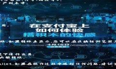 要将Feg代币转移到TPWallet，您可以按照以下步骤操