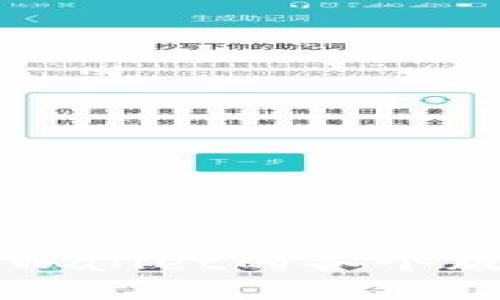 深入了解tpWallet的各个版本及其功能