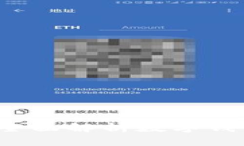 新津智慧生活：全面解析数字钱包的推广与应用