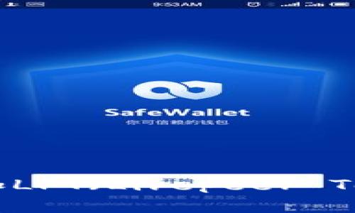 如何在tpWallet中添加LPT（Livepeer Token）：详细步骤与指南