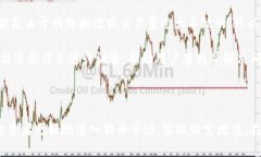   如何在tpWallet中购买猪币：详细指南 /  guanjian