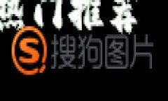 注意：以下内容为您提供了一个友好的、关键词