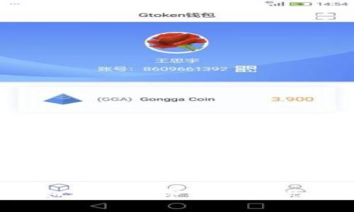 数字钱包如何在元宇宙中实现价值重塑？