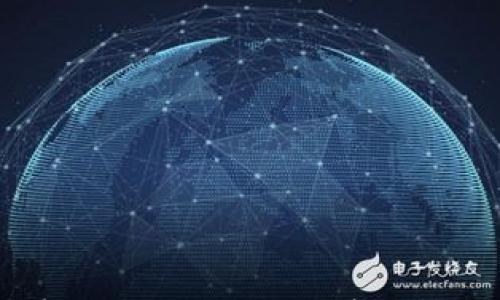 

Luna币如何安全转入TP Wallet：详细指南与常见问题解答