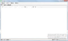 在中国，区块链钱包的种类繁多，主要分为软件
