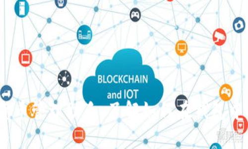 tpWallet：你的虚拟货币管理助手，了解如何在钱包中安全存储和管理资金