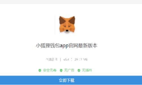 TP身份钱包HD：区块链技术赋能的安全身份管理工具