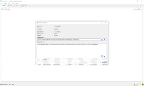 tpWallet：如何重塑数字资产管理的未来