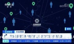 tpWallet防盗指南：保护您的数字资产不受威胁