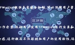 鲸鱼KMC是否可以提到TPWallet，首先需要理解鲸鱼