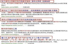 云尊数字钱包官方下载与使用指南