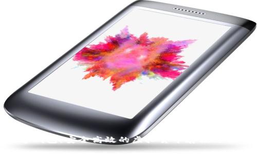 EGG数字钱包：安全高效的虚拟货币存储与交易工具