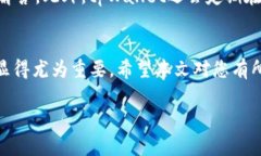 如何在华为高端机上下载并使用tpWallet：华为高端