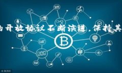 jiaoti加密钱包开放协议解析：未来数字资产管理